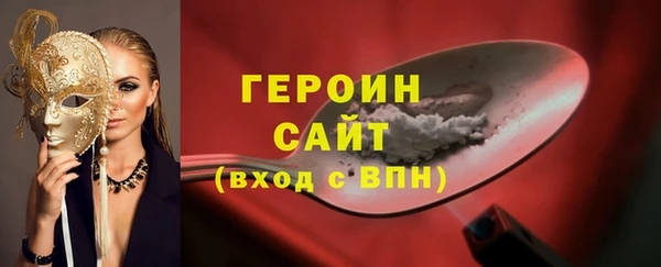 скорость Белоозёрский